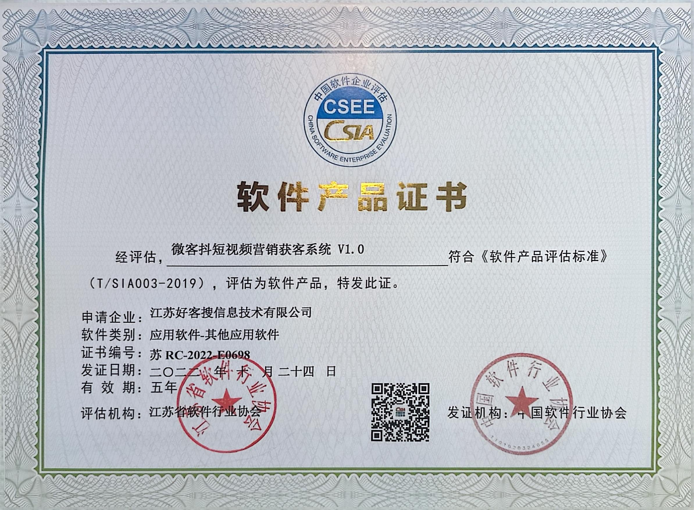 爱辉做seo的过程中哪些细节是被我们忽略的？